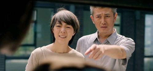 老三爆料林先生视频在线观看,老三爆料视频在线观看，真相大白  第3张