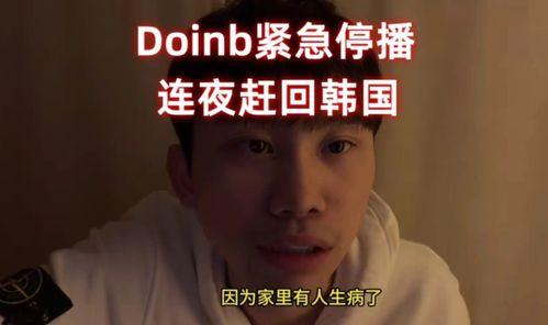 圈内爆料博主有哪些人,他们的人生轨迹与影响力  第2张