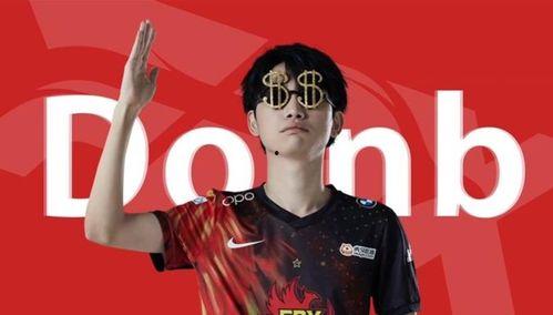 圈内爆料博主有哪些人,他们的人生轨迹与影响力  第3张