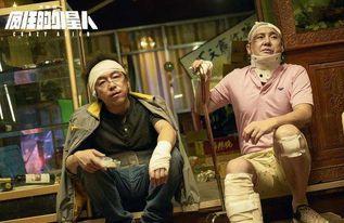 日本高僧爆料外星人视频,日本高僧亲证外星人视频曝光 第2张 日本高僧爆料外星人视频,日本高僧亲证外星人视频曝光 第2张