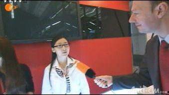 德国华人爆料视频,德国华人爆料视频揭露惊人内幕 第1张 德国华人爆料视频,德国华人爆料视频揭露惊人内幕 第1张