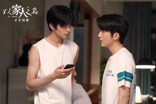 林乐清爆料沈彗星原视频,揭秘背后惊人内幕 第1张 林乐清爆料沈彗星原视频,揭秘背后惊人内幕 第1张