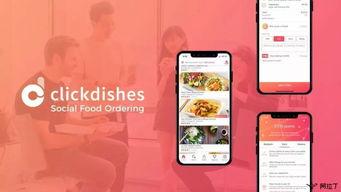 阿里人最新爆料小程序