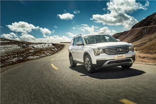 广州汽车博主爆料新闻事件,揭秘汽车行业最新内幕事件 第1张 广州汽车博主爆料新闻事件,揭秘汽车行业最新内幕事件 第1张