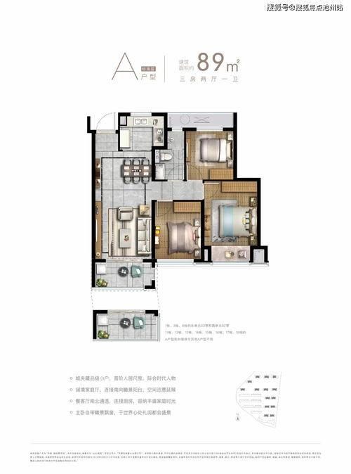 黄埔区新闻爆料电话号码,守护民声的通讯桥梁 第3张 黄埔区新闻爆料电话号码,守护民声的通讯桥梁 第3张